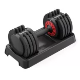 Adjustable Dumbbell