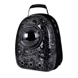 Pet Carrier Backpack, Black Bear
