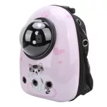 Pet Carrier Backpack, Pink Cat Design