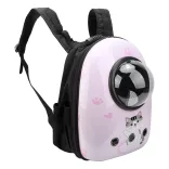 Pet Carrier Backpack, Pink Cat Design