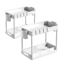 Kitchen Organizer Rack, 2 pcs, White