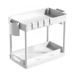 Kitchen Organizer Rack, 2 pcs, White