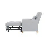 Reclining Armchair with Armrests