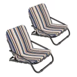 2-piece beach chair set with cushion